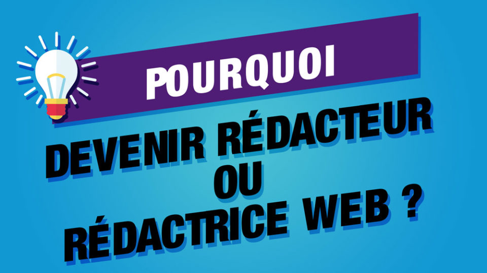 Une ampoule en haut à gauche pour illustrer la question Pourrquoi devenir rédacteur ou rédactrice web